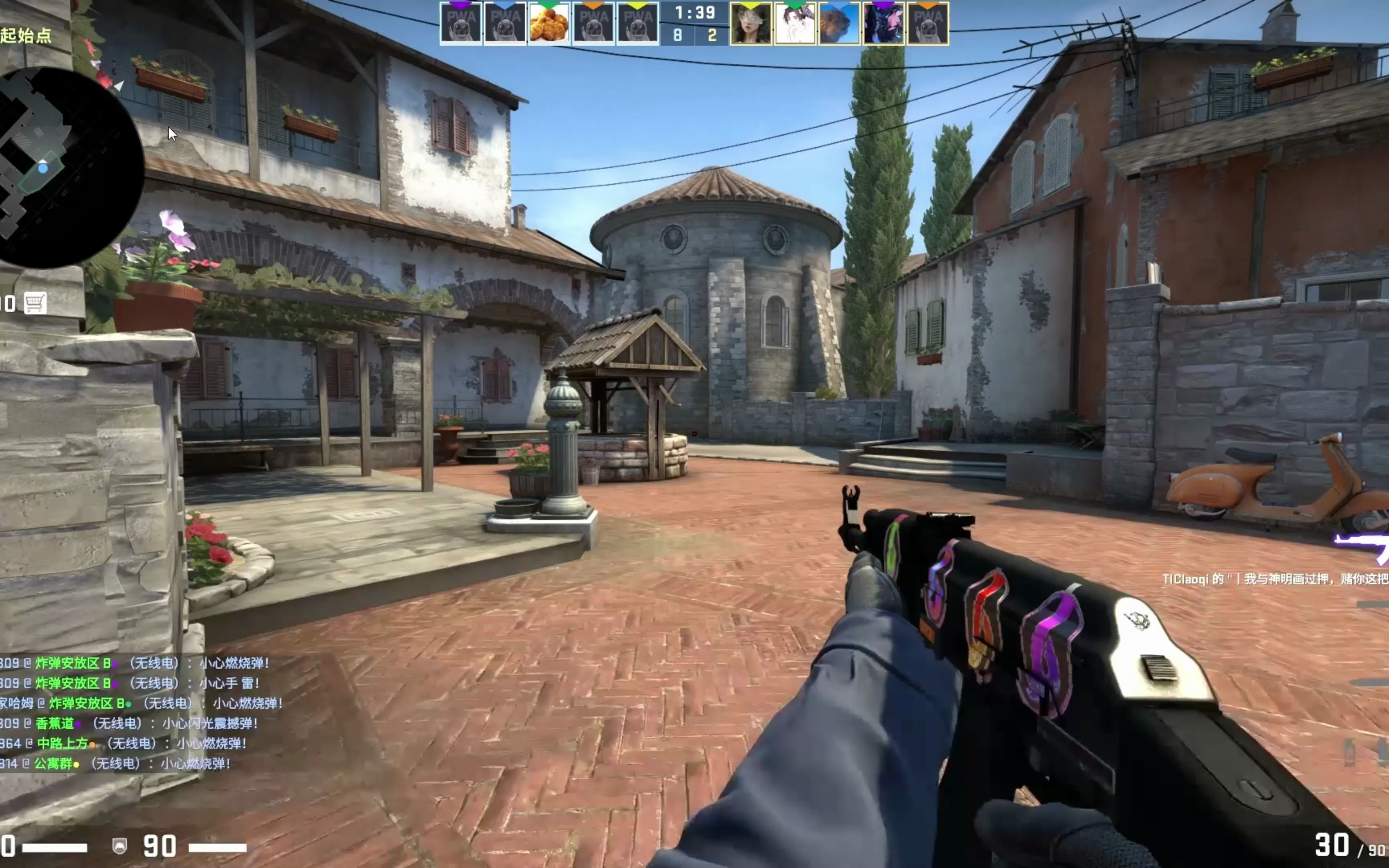 Vitality 击败 Liquid 晋级 BLAST Bounty Fall 2025 半决赛