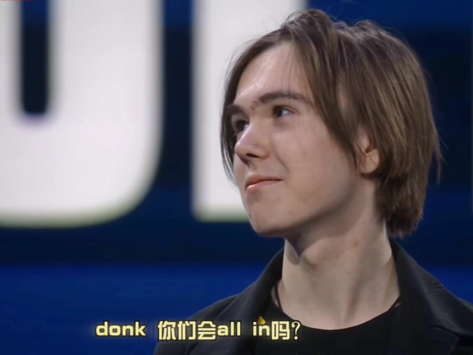 Ruler：“现在我们夺冠概率40%左右，但击败T1后感觉有80-90%”