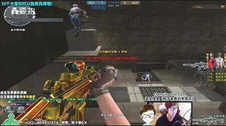 Tabe：我还是很看好RNG 他们现在的实力还没有完全打出来