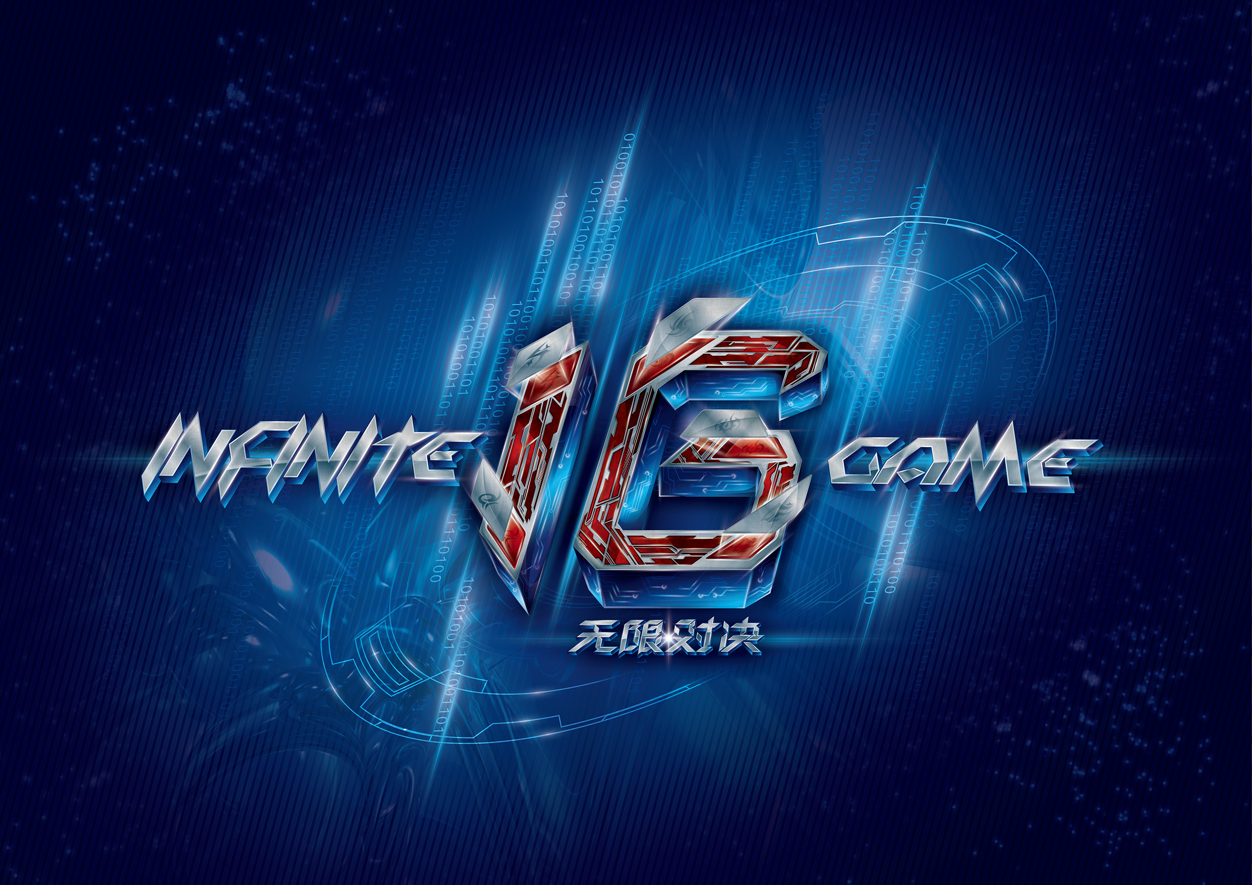 VCT 2025 第2周的顶级比赛：EMEA 第二阶段